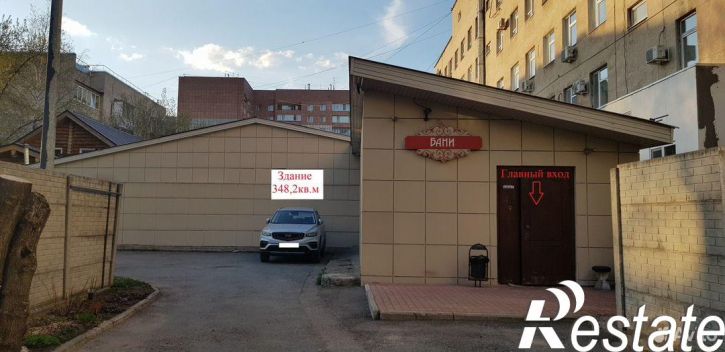 Отдельное здание Советская улица, 106,  д. 106