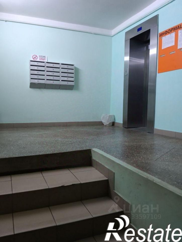 4-комн квартира Сибирская улица, 52,  д. 52