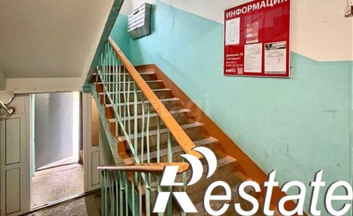 3-комн квартира улица Старцева, 35,  д. 35