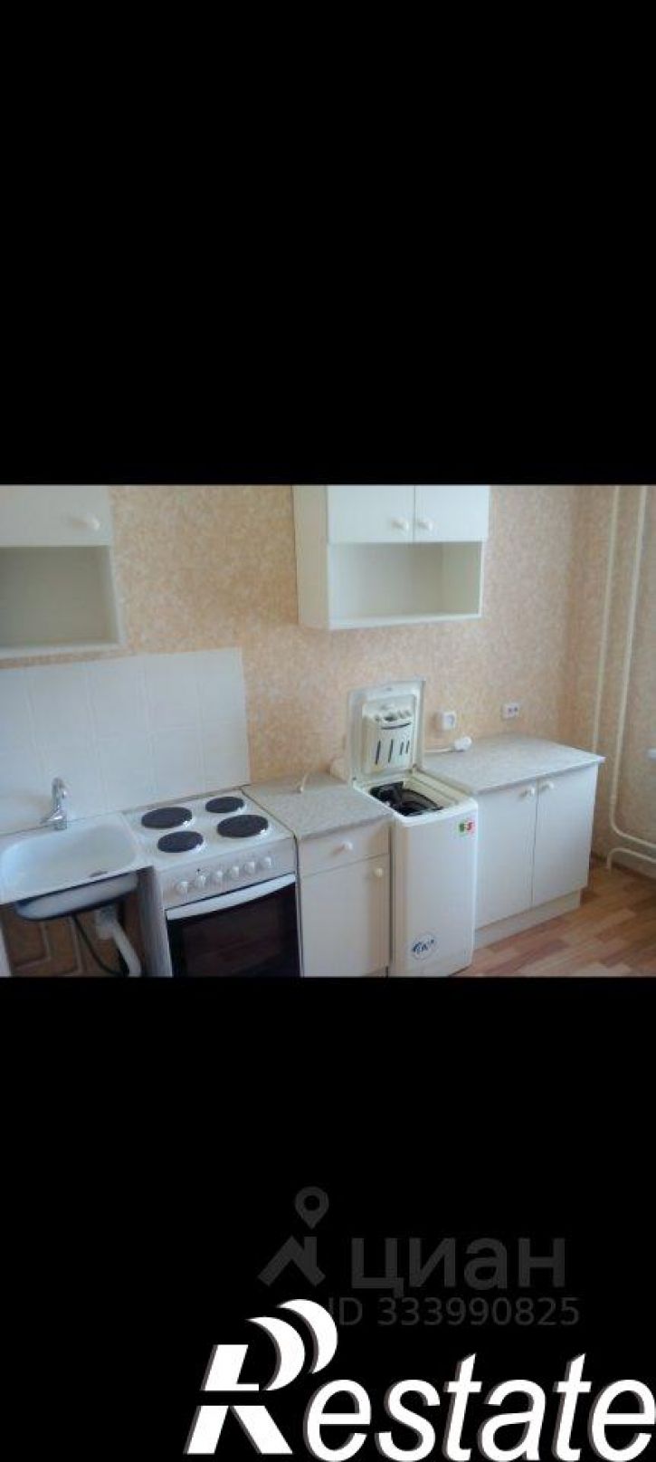 1-комн квартира улица Косякова, 16,  д. 16