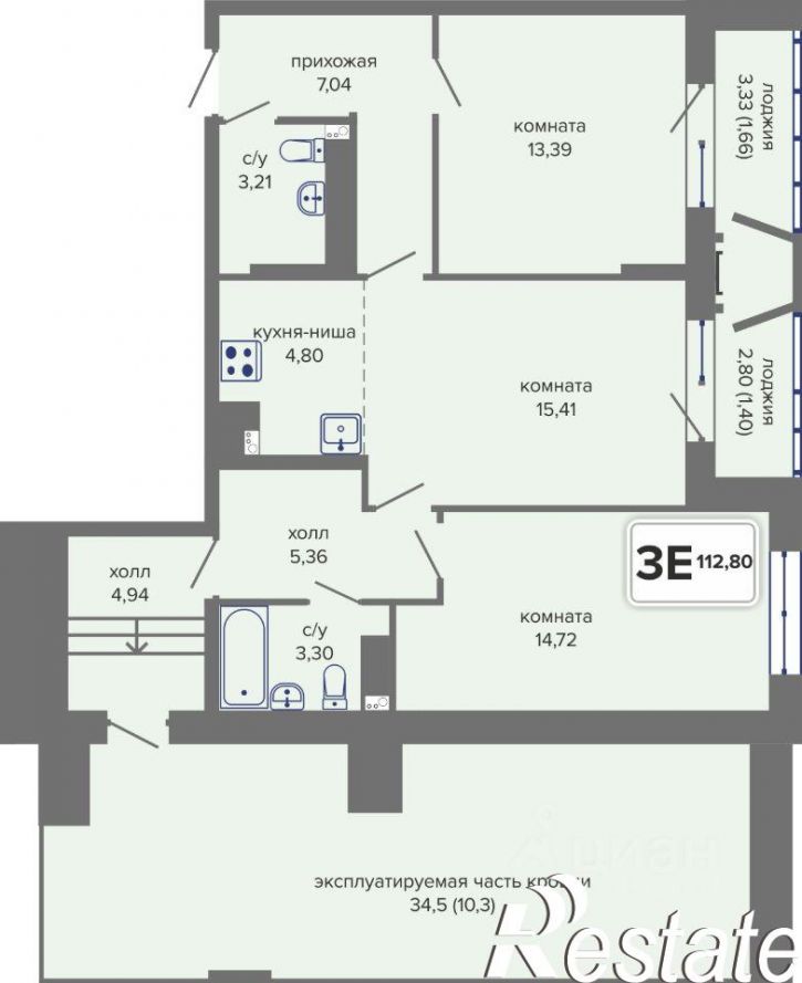 3-комн квартира в новом доме улица Писарева, 33б,  д. 33б