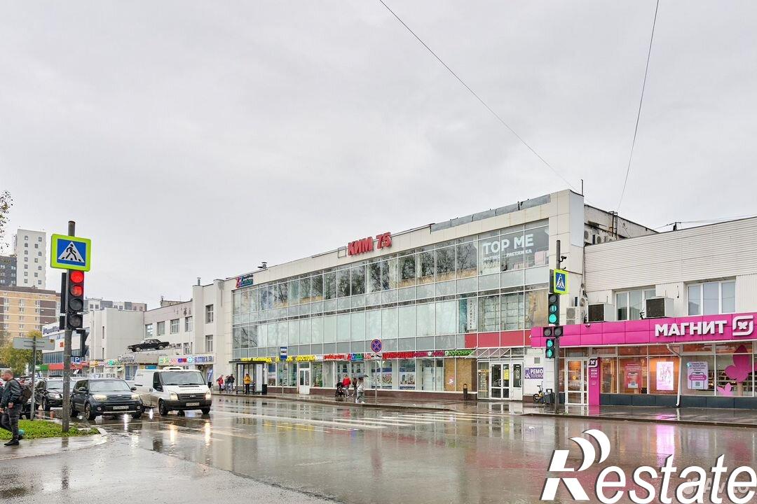 Купить торговое помещение за 52 990 000 рублей на улица КИМ, 75
