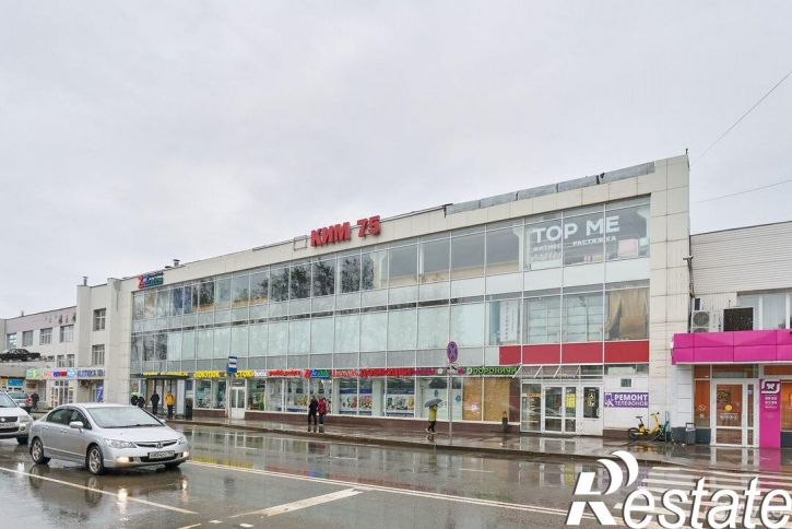 Торговое помещение улица КИМ, 75,  д. 75