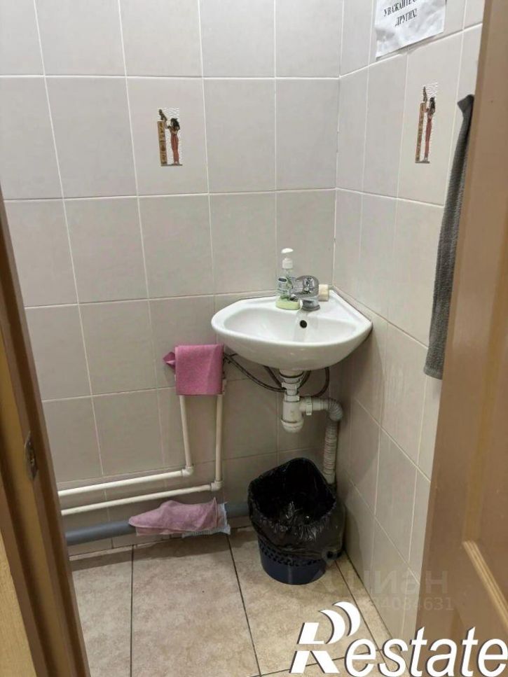 Помещение свободного назначения улица Крисанова, 5,  д. 5