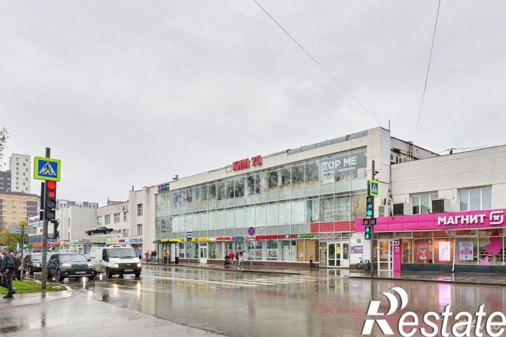 Торговое помещение улица КИМ, 75,  д. 75