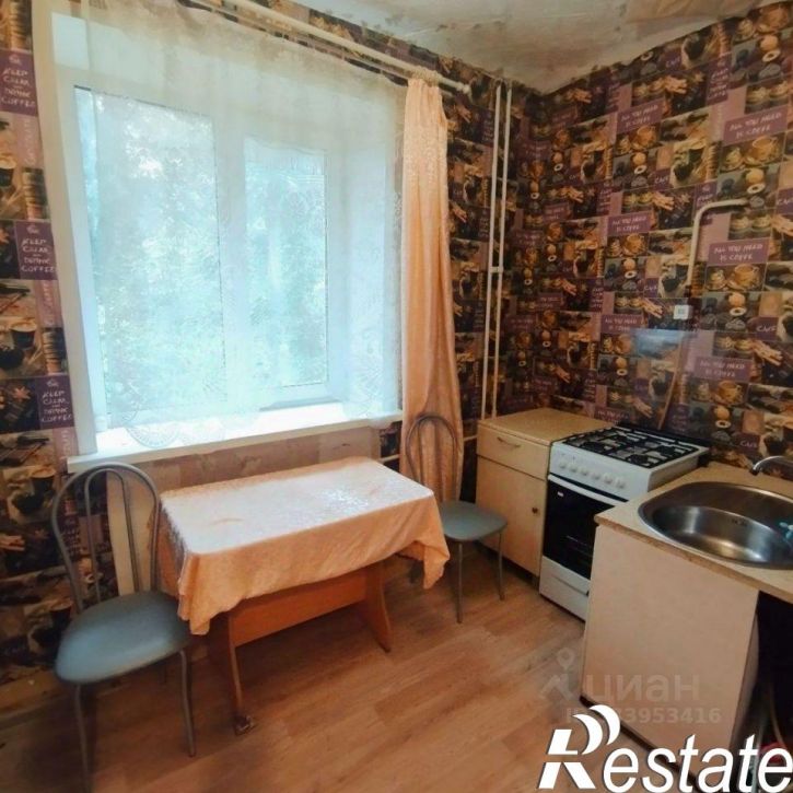 1-комн квартира улица Карбышева, 30,  д. 30