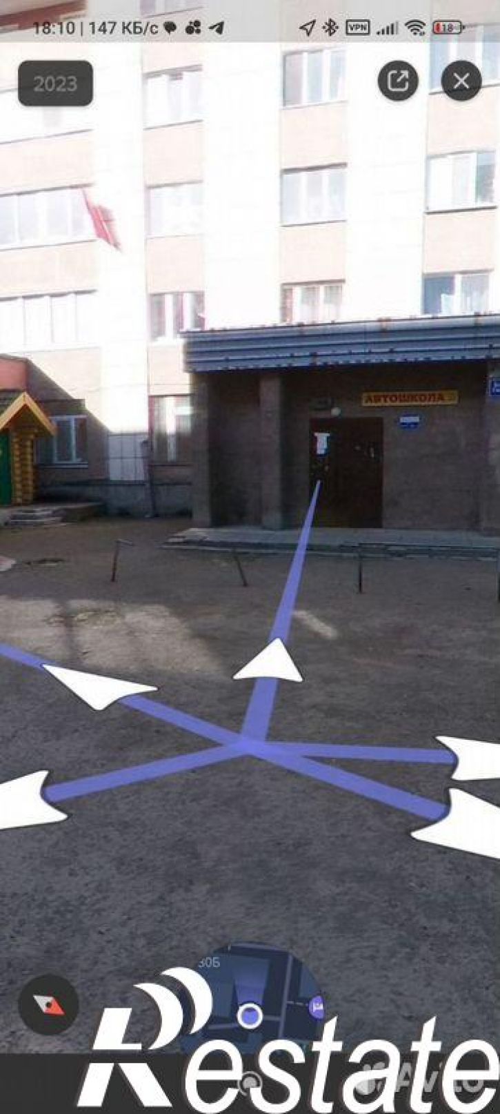 Офис бульвар Гагарина, 30Б,  д. 30Б