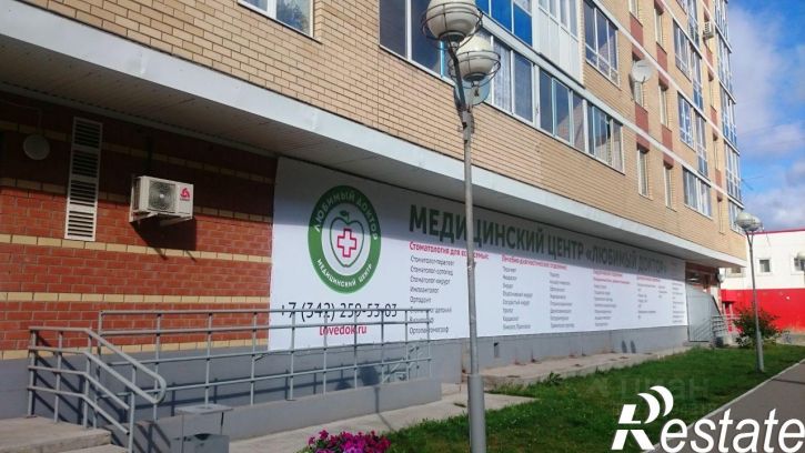 1-комн квартира улица Желябова, 16,  д. 16
