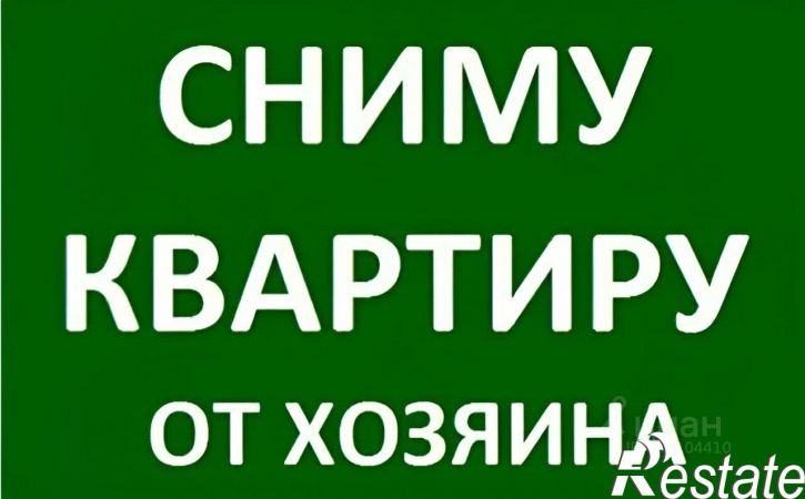 2-комн квартира улица Николая Быстрых, 7,  д. 7