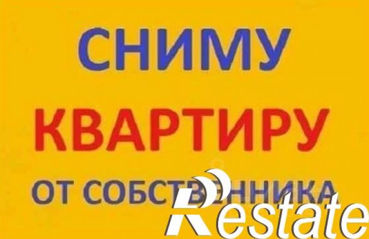 2-комн квартира улица Николая Быстрых, 7,  д. 7