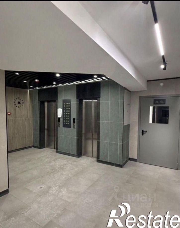 1-комн квартира улица Лифанова, 38,  д. 38