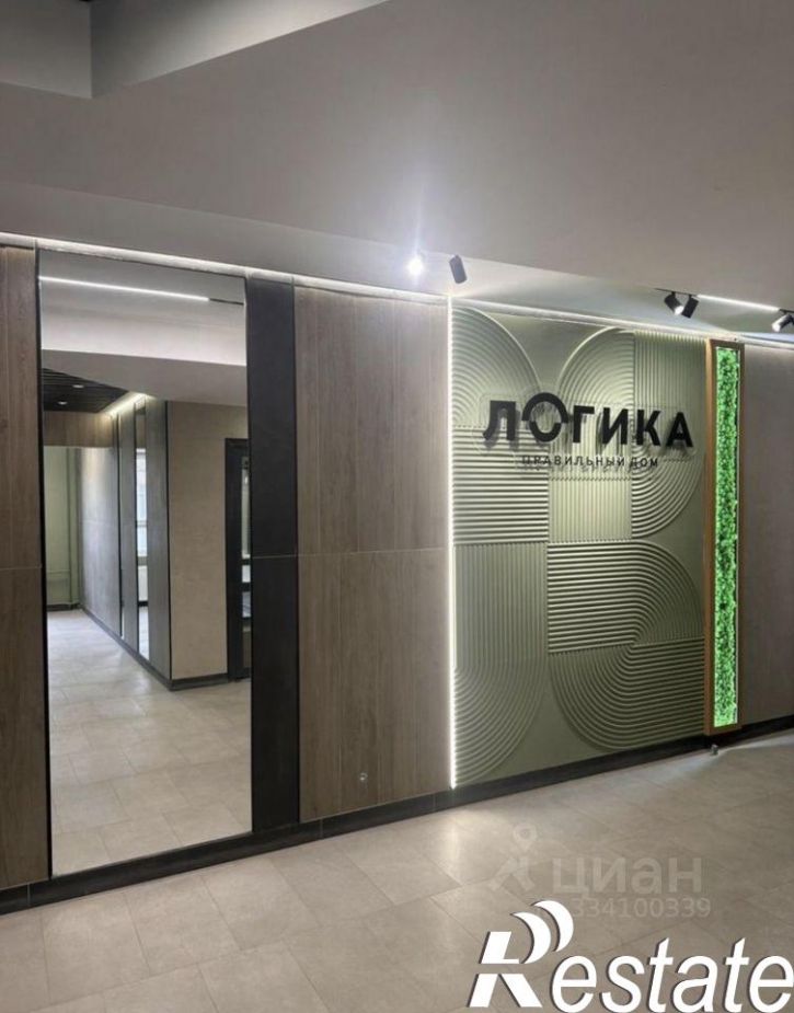 1-комн квартира улица Лифанова, 38,  д. 38