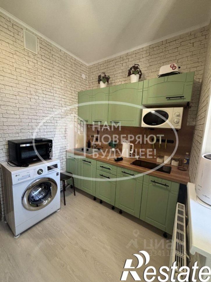 1-комн квартира улица Левченко, 29,  д. 29