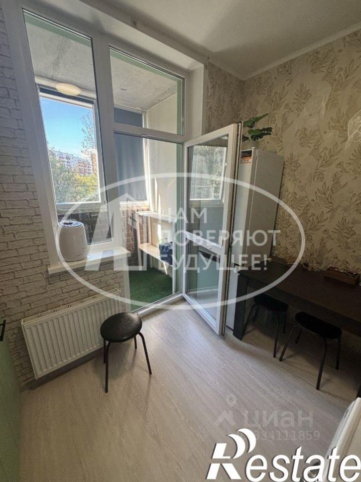 1-комн квартира улица Левченко, 29,  д. 29