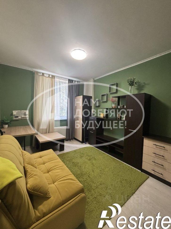 1-комн квартира улица Левченко, 29,  д. 29