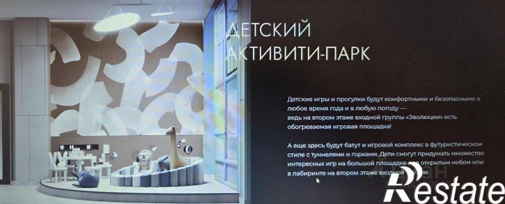 2-комн квартира в новом доме улица Луначарского, 97,  д. 97