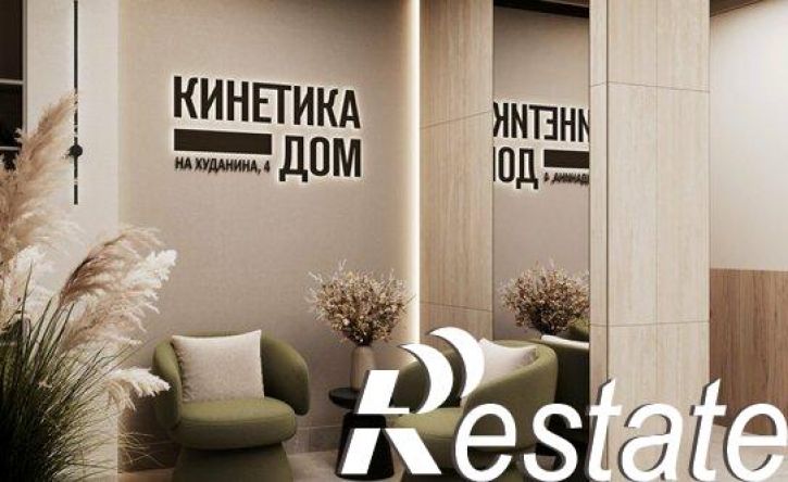 1-комн квартира в новом доме улица Федосеева, 3,  д. 3