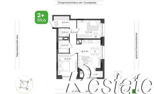 Купить квартиру за 10 456 200 рублей на шоссе Космонавтов, 162л