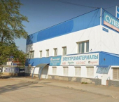 ОСЗ 2103.9 кв м улица Героев Хасана