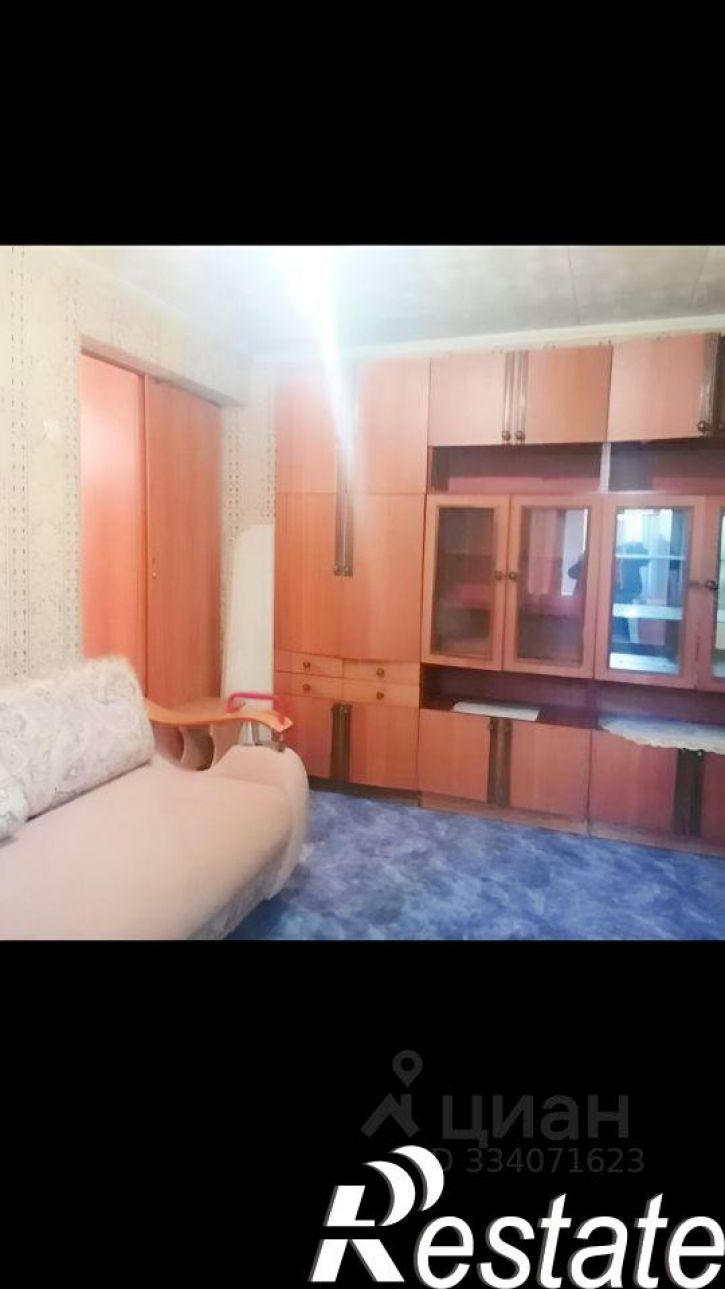 2-комн квартира улица Худанина, 15,  д. 15