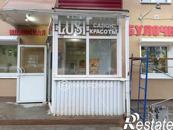 Торговое помещение Петропавловская улица, 62,  д. 62