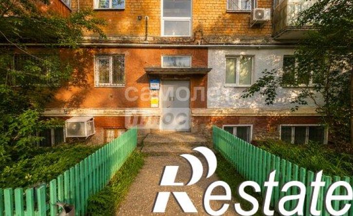 2-комн квартира улица Комбайнёров, 44,  д. 44