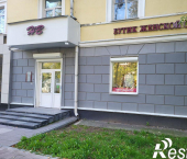 торговое помещение 91 кв м Комсомольский проспект, 85