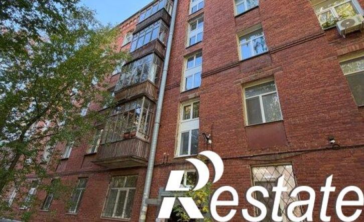 3-комн квартира улица Чкалова, 46,  д. 46