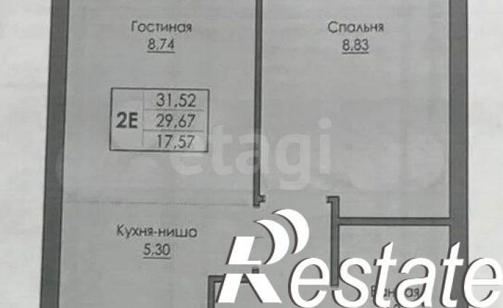 1-комн квартира улица Сергея Есенина, 9А к1,  д. 9А к1