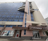 офис 10.8 кв м, этаж 9/13 Россия, Куйбышева ул, 50, Свердловский