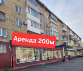 торговое помещение 200 кв м улица Мира, 71