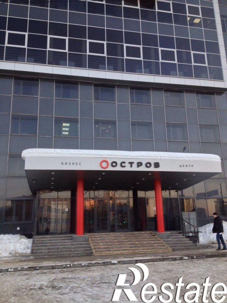 Офис улица Николая Островского, 59,  д. 59