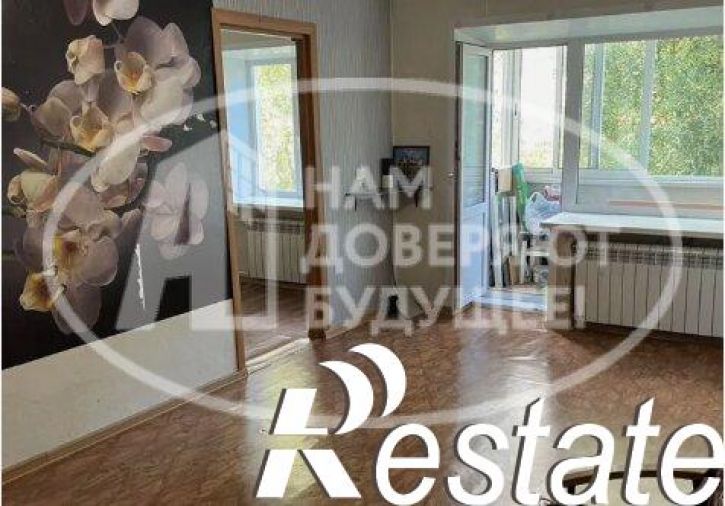 3-комн квартира улица Тургенева, 33,  д. 33