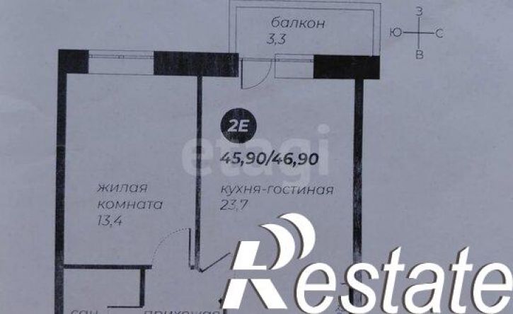 2-комн квартира улица Татьяны Барамзиной, 38,  д. 38