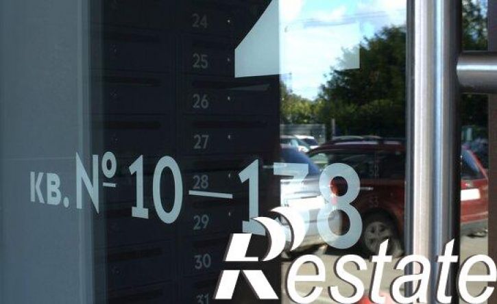 2-комн квартира улица Строителей, 37,  д. 37