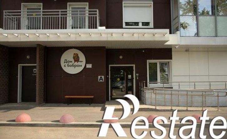 2-комн квартира улица Строителей, 37,  д. 37