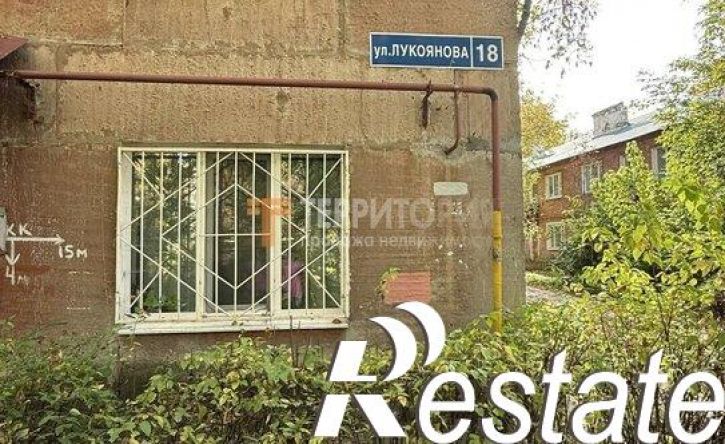 1-комн квартира улица Лукоянова, 18,  д. 18