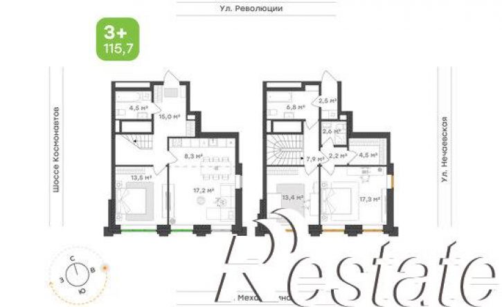 3-комн квартира в новом доме улица Парижской Коммуны, 47А,  д. 47А