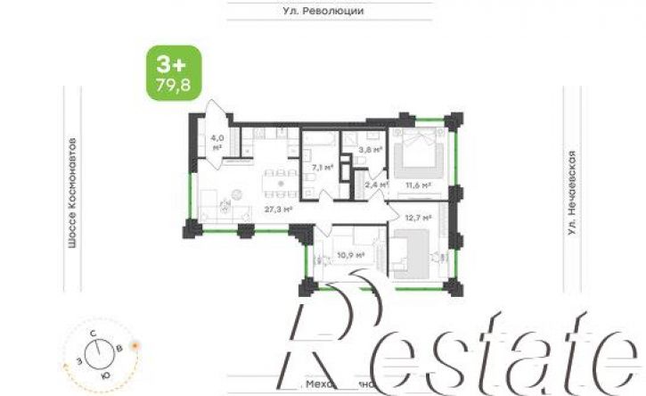 3-комн квартира в новом доме улица Парижской Коммуны, 47А,  д. 47А