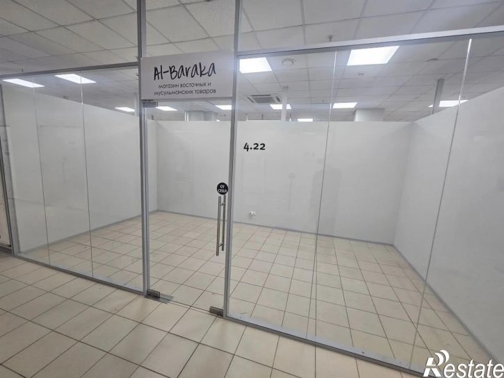 Офис Россия, Революции ул, 60/1, Свердловский