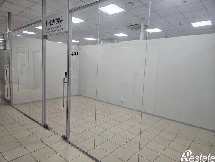 Офис Россия, Революции ул, 60/1, Свердловский