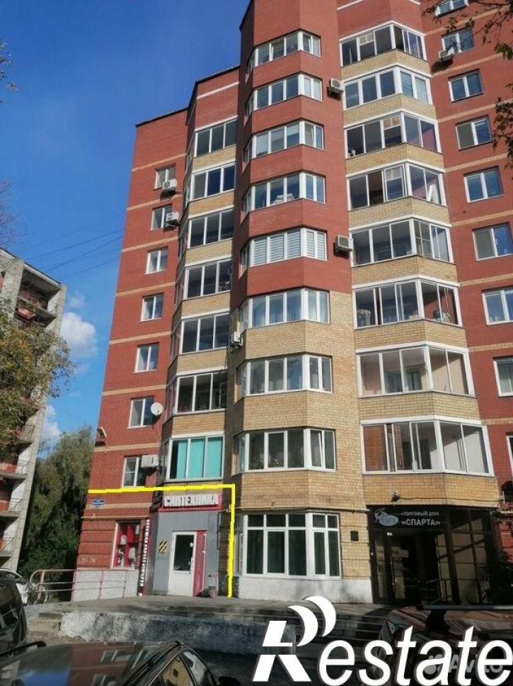 Торговое помещение улица Плеханова, 70А,  д. 70А