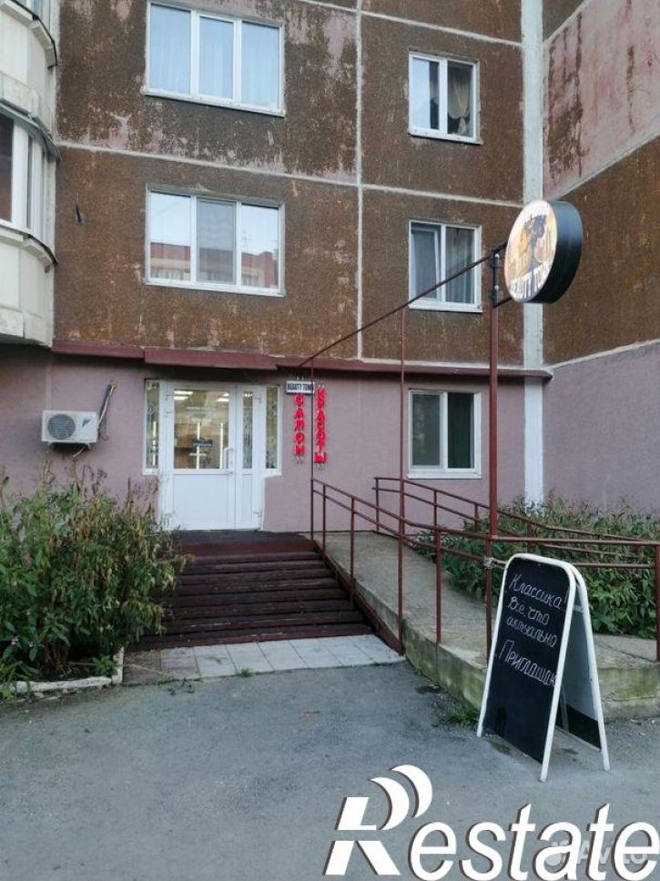 Торговое помещение Парковый проспект, 54/1,  д. 54/1