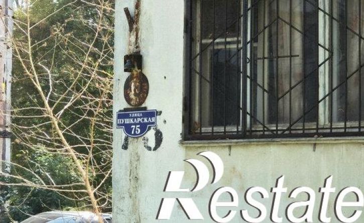 1-комн квартира Пушкарская улица, 75,  д. 75