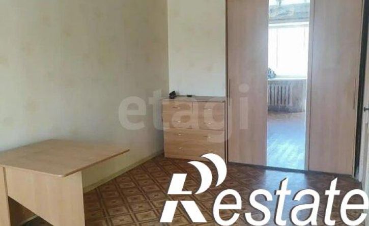 1-комн квартира улица Трясолобова, 75,  д. 75
