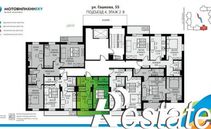 1-комн квартира в новом доме улица Гашкова, 55,  д. 55