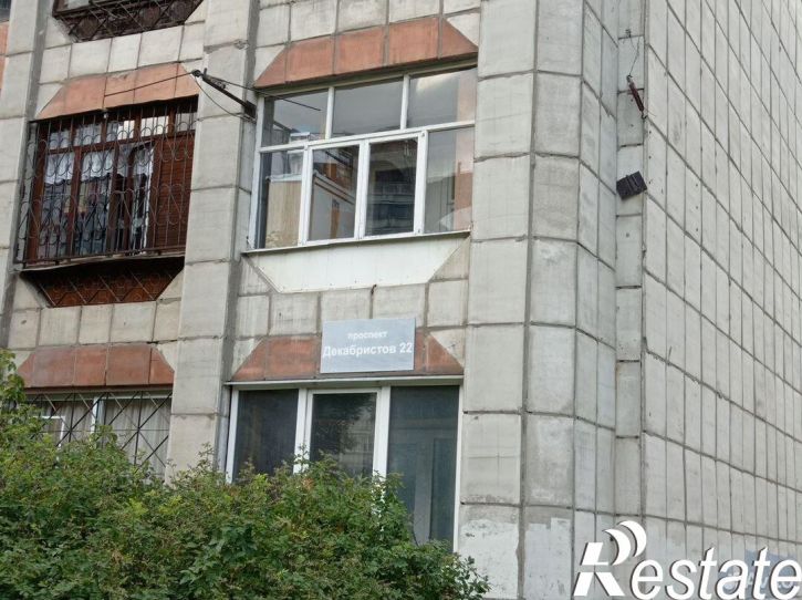 Помещение свободного назначения проспект Декабристов, 22,  д. 22