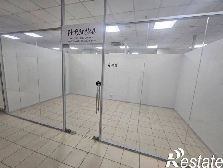 Офис Россия, Революции ул, 60/1, Свердловский