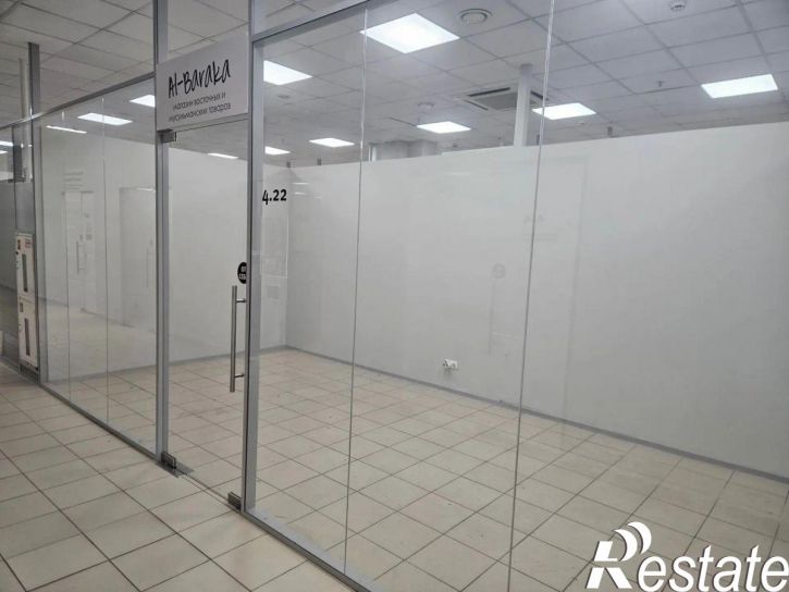 Офис Россия, Революции ул, 60/1, Свердловский