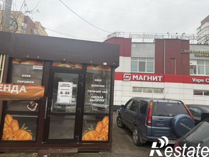Торговое помещение улица Юрша, 23А,  д. 23А